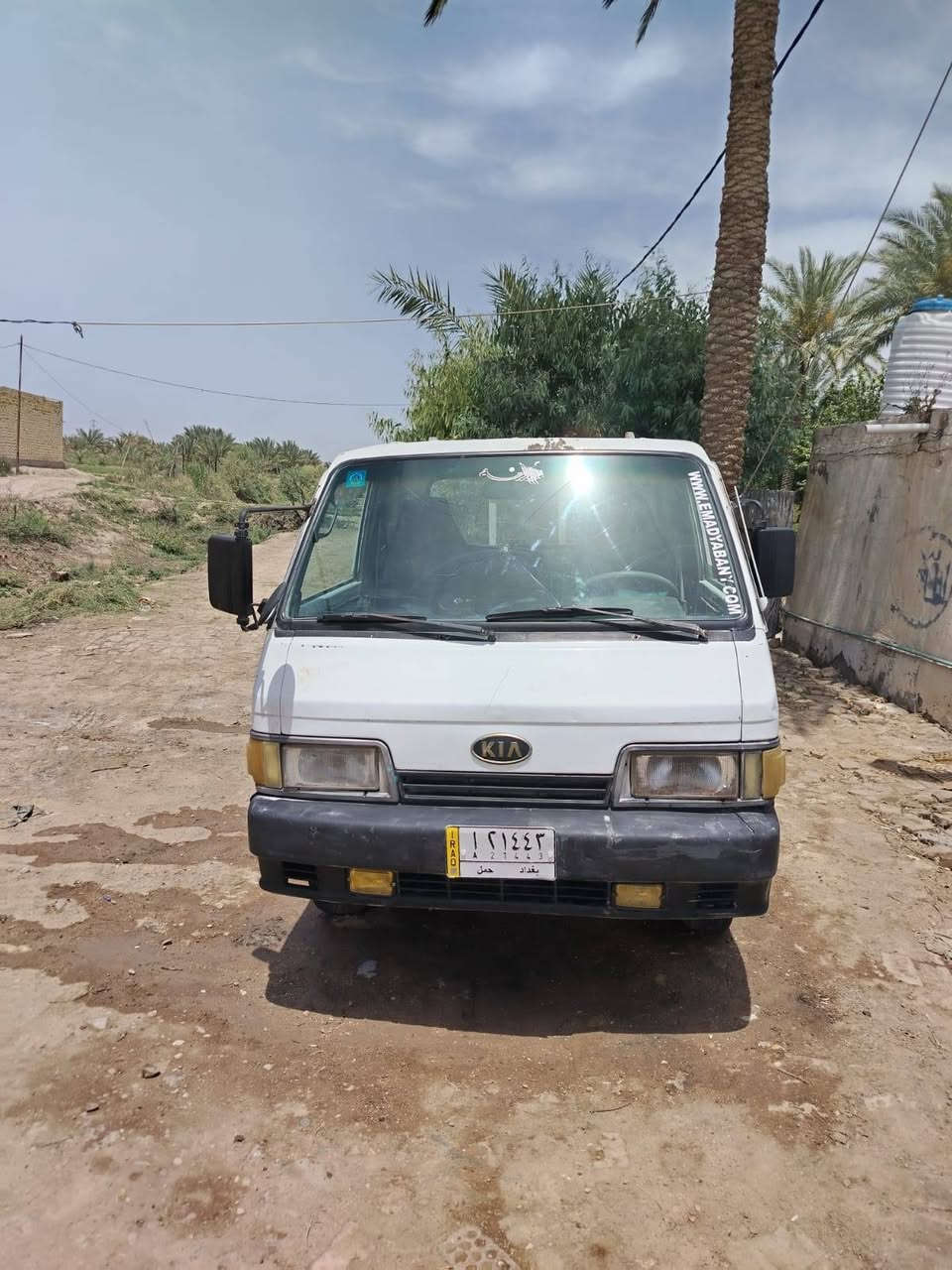 سلام عليكم كيا بنكو البيع 95 مجفته جديد تجفيت عام   كرهبايات كله شغاله. السياره شعار  بل كماره   سياره  بلديه كله السعر 7 4وبيه مجال  الطيبين الهاتف *********** المكان الحله
