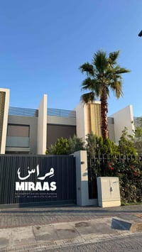 بيت للبيع   العنوان / مجمع البدور السكني  المساحة: 200م البوليفارد   ا...