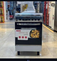 طباخ أربع عيون • فريش • حي الجامعه