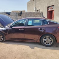 كيه ابوبتمه 2020 أمريكي صبغ عام معوقين 07835753094
