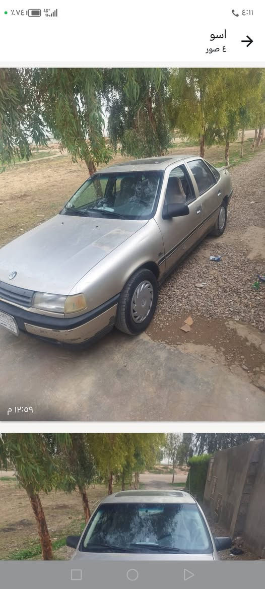 ابل فكتره موديل ٩١ حجم ١٨ مكفوله من كل عيب سعر٣٤ وبيه مجال حك الجيه مكاني داقوق كركوك وهذا رقمي *********** وبيه وتساب
