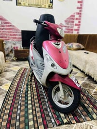 ناصريه رفاعي • شراي خاص