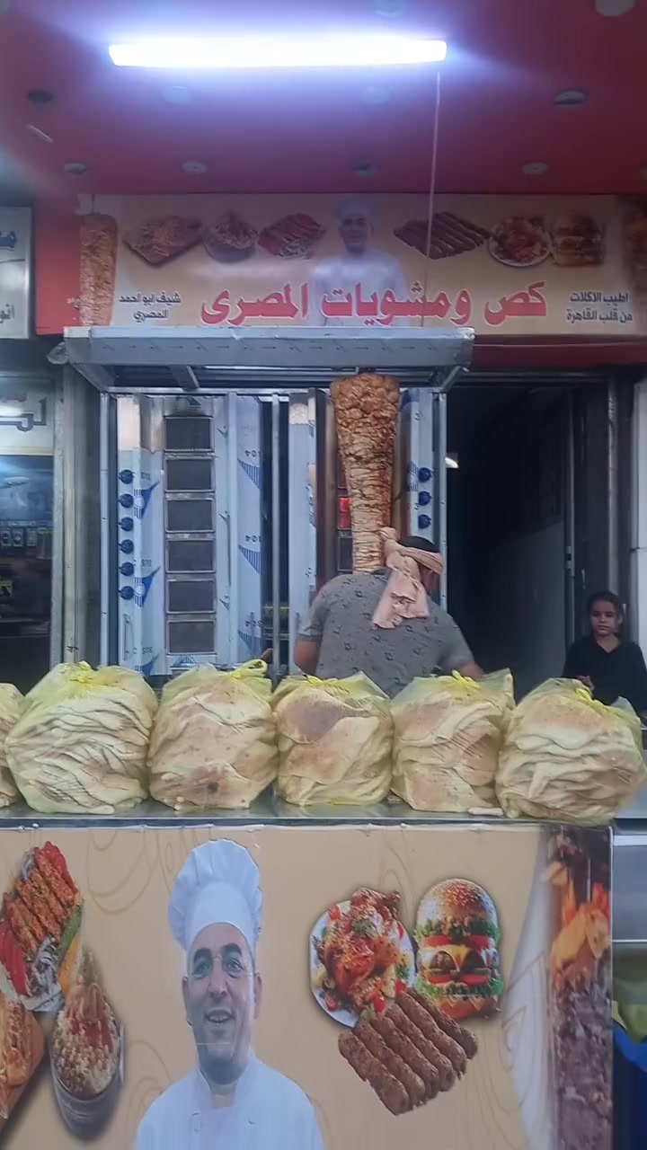 السلام عليكم جمعه مباركه عليكم ان شاء الله


**إذا كنت صاحب هذا الإعلان وتريد حذفه لأي سبب، رجاءا أرسل رسالة إلى الدعم الفني**