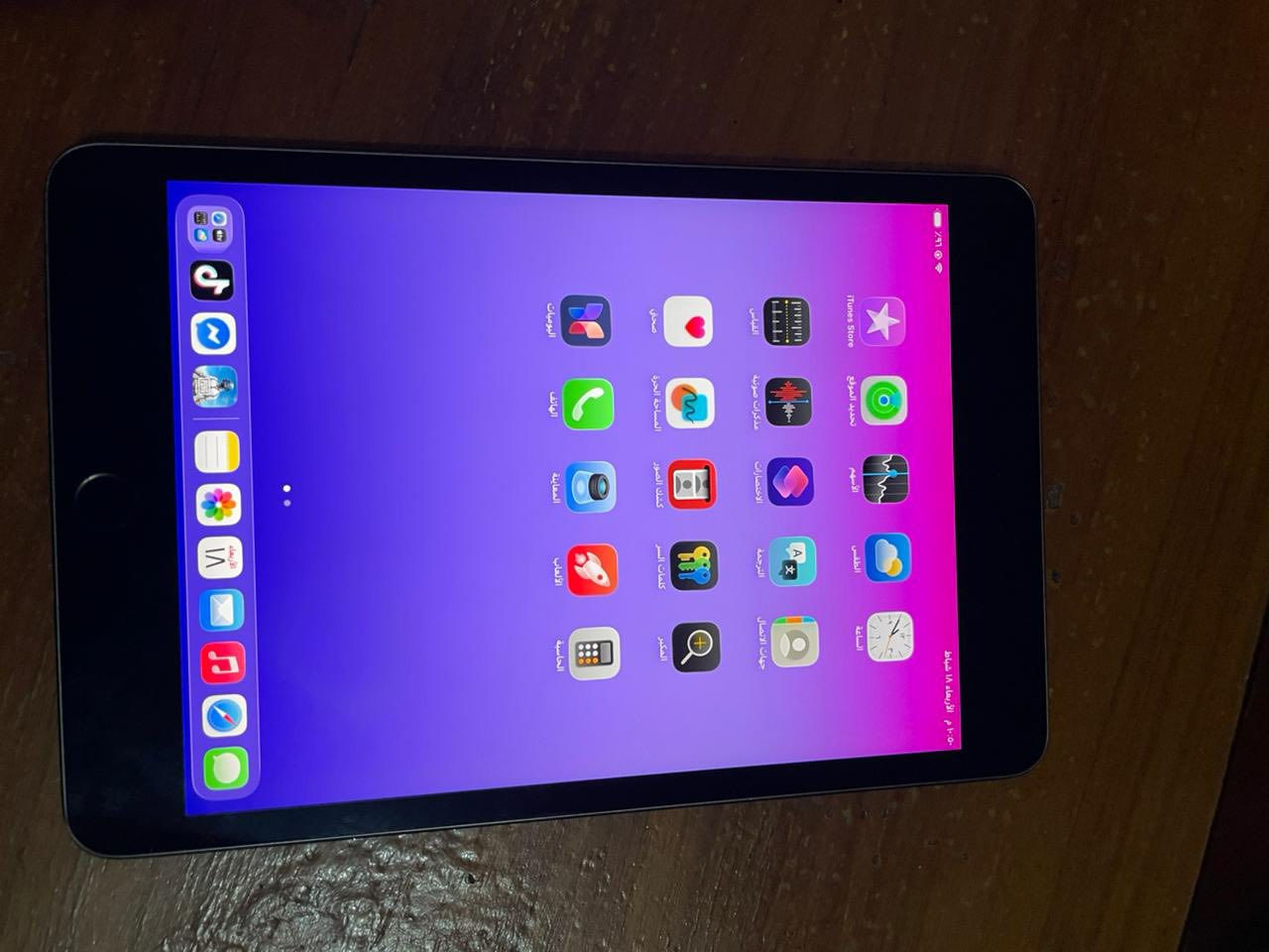 ايباد مني فايف جهاز نضيف ما أي أي مشاكل كلشي شغال  مراوس بجهاز معلج قوي هذا رقمي ***********
