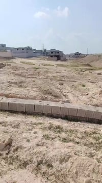 وراء المدرسة • شيخ اياد • ٢٥٠م