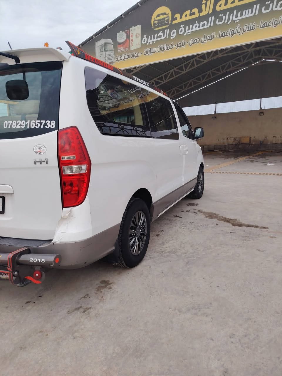 السلام عليكم ستاركس موديل 2018 بأسمي شرط التحويل مكفوله كفاله عامه العنوان صلاح الدين تكريت قضاء بيجي تفاصيل أكثر اتصل وبيك خير وتدلل
***********
