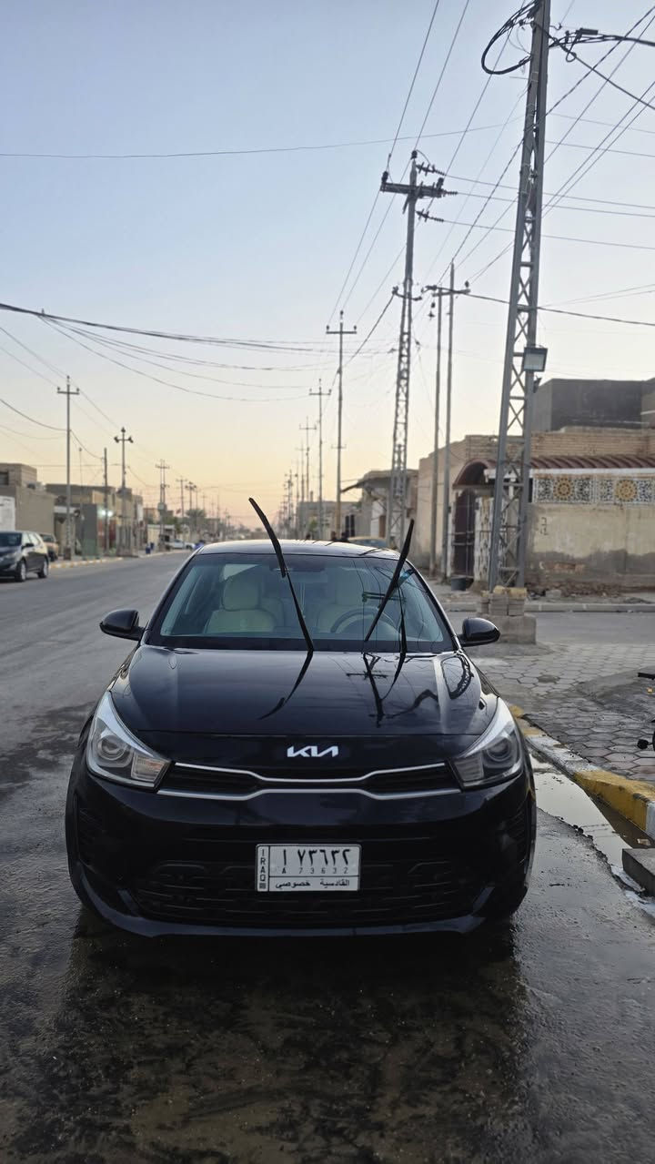 السلام عليكم 
للبيع كيا ريو 2022
رقم قادسية معوقين بعدلها سنتين وتصيرة حرة 
فول مواصفات
بصمة تشغيل
بصمة أبواب
صندوق ذكي
يدات نيكل
ويل كب كروم
رادار امامي
تحكمات ستيرن جهتين
توقف ذاتي
قيادة ذاتية
لايت عدسة زينون
محرك وكير شرط 
داخلة كلين وهذا السونار
للأستفسار علئ الرقم ***********
ديوانية

وتساب او اتصال
