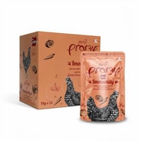 Pramy Immunity • معلبات • دعم مناعة