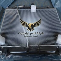 راديترات وقزانات • جميع الموديلات • توصيل لكل المحافظات