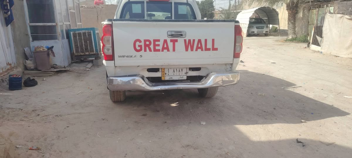 السلام عليكم كريت ويل موديل 13 مال جناي تبريت ثلج منضومه جديده سياره ما ناقصه شي مكان نجف سعر سياره60 وبيهة مجال بيع مستعجل


**إذا كنت صاحب هذا الإعلان وتريد حذفه لأي سبب، رجاءا أرسل رسالة إلى الدعم الفني**