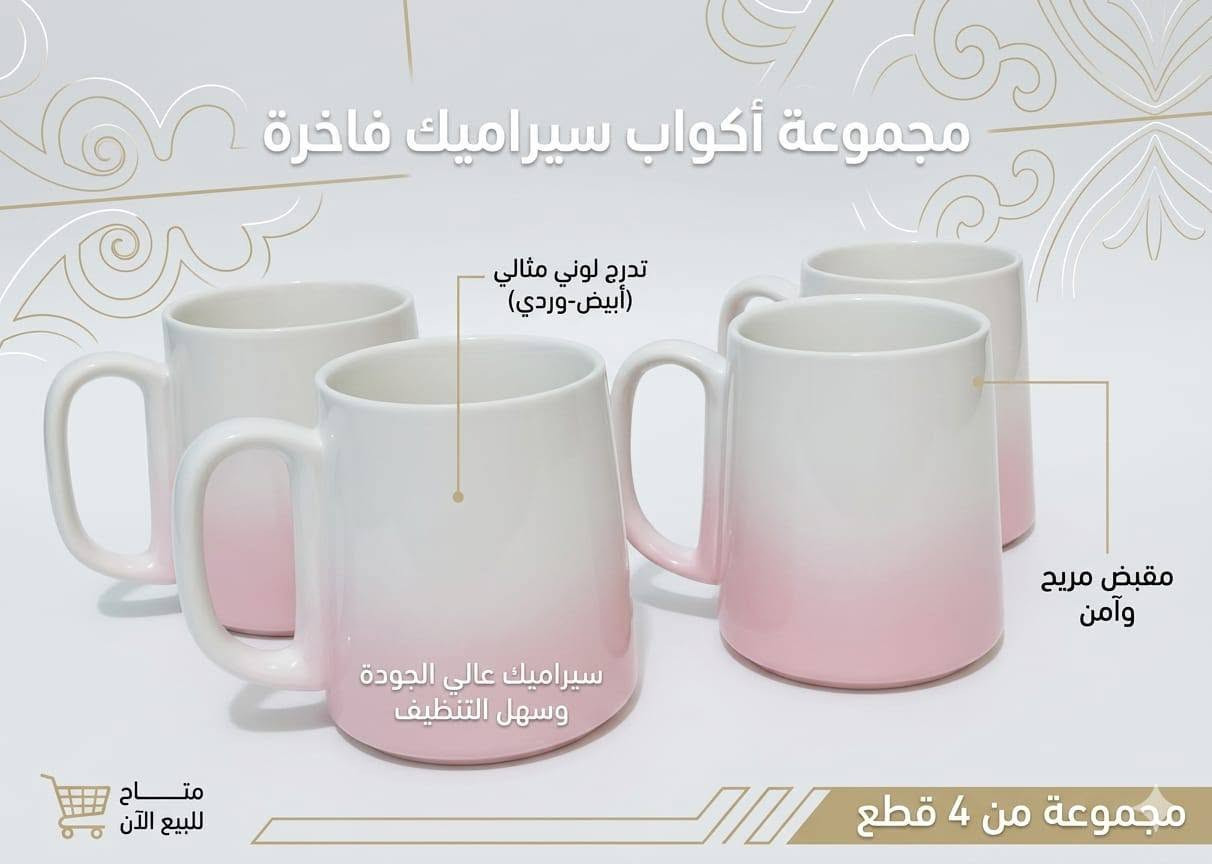 للبيع اطقم اكواب حراراية وزن ثقيل


**إذا كنت صاحب هذا الإعلان وتريد حذفه لأي سبب، رجاءا أرسل رسالة إلى الدعم الفني**