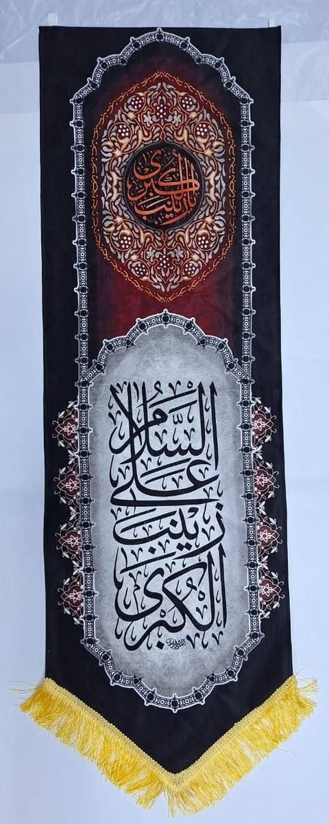 🌷 ✅
مكتب الأمير قسم الهدايا ✅♥️🌹حجز مستمر 🌹🌹🌹🌺💐💐💐 متوفر كتيبه الواء القياسات الكبيره
العنوان جديدة الشط شارع المضيف مقابل مضيف الإمام الحسين 🌹♥️✅ متوفر التوصيل إلى البيت 🏍️🏍️🏍️
للاستفسار الاتصال على الرقم *********** او مراسلتنا ع
