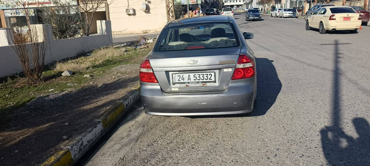 رقم سنوي جديد  60ورقه مجال 
*********** دهوك, العراق
