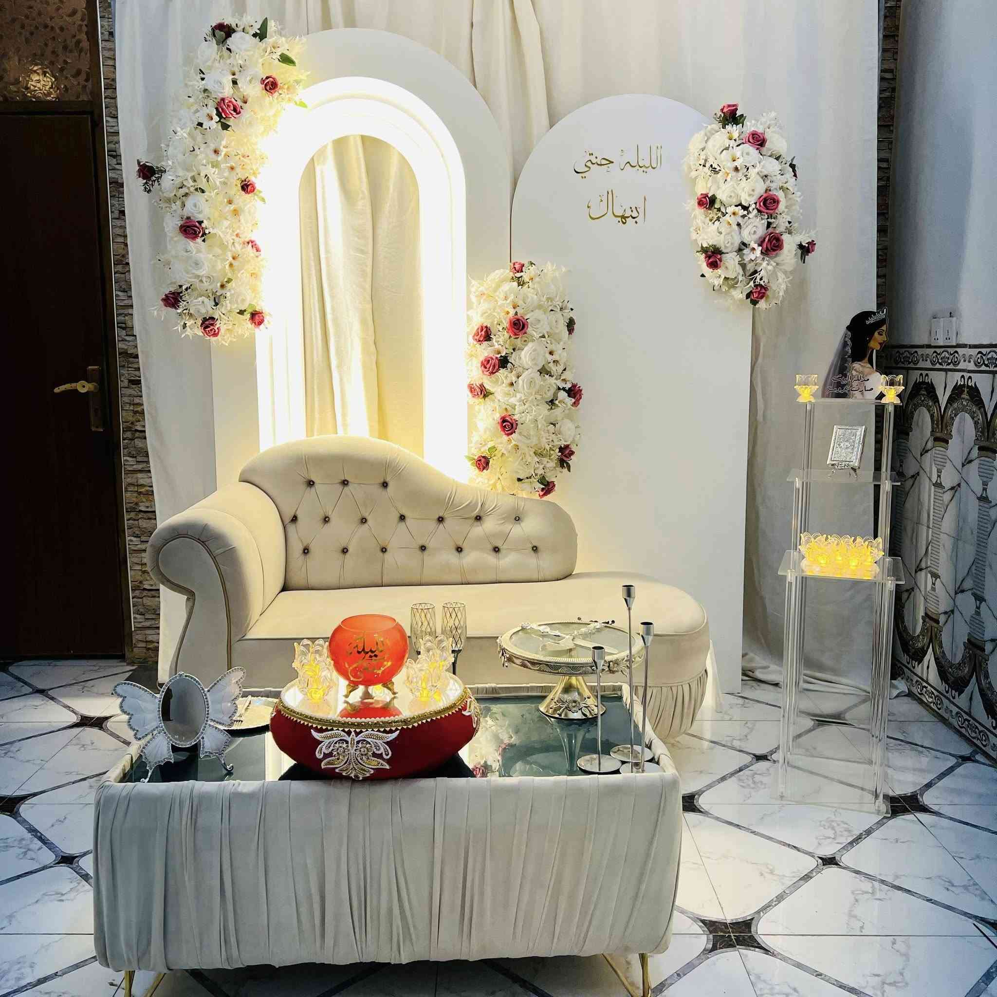 تعلن تجهيزات ناي عن توفير جميع مستلزمات المناسبات 
(كوشات - جادر الخطوبة- كراسي ملكية - كراسي عادية - اجهزة صوتية - طبلات )
تتوفر خدمة توصيل لجميع مناطق بغداد 
للحجز والأستفسار مراسلة الصفحة او الاتصال 👇🏻
***********
