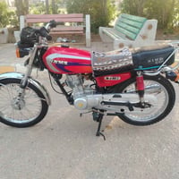 نامه • مديل ٢٥ • وصولات كمرك
