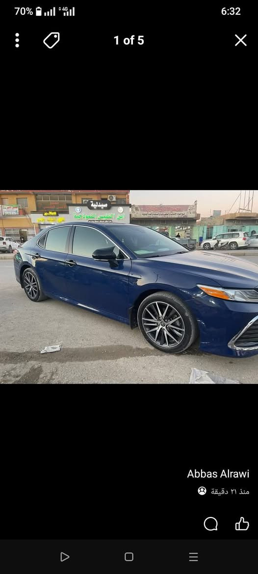 سلام عليكم
كامري موديل 23 رقم اربيل XLE فول عده لفتحه ماشيه 22 وارد امريكي بيهه جاملغ وبنيد بدون دواخل كفاله
بصمه تشغيل بصمه ابواب جلد كراسي اماميه كهرباء تبريد قطعتين ثلاث وضعيات قياده هند بريك بصمه تفئه مقاعد هيتر ستيرن هواية مواصفات بعد 
للاستفسار ***********
