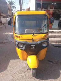 تكتك • زعفرانيه شارع الكبيسي • اوراق 7