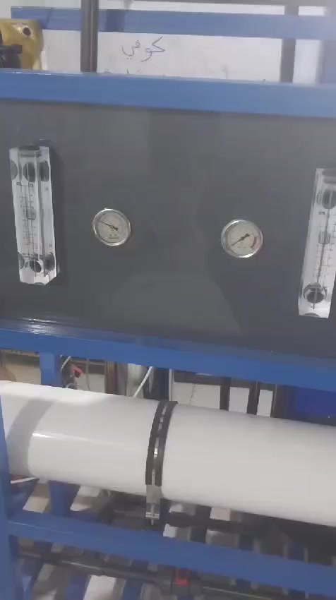 السلام عليكم
#للبيع منظومة مستخدمه موسم واحد المكان بابل المسيب
***********
