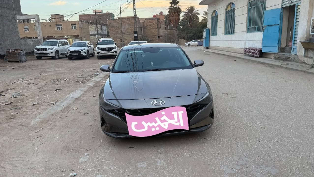 النترا 2023 
وارد امريكي.  
بدون دواخل بدون تبديل بدون ايرباك 
بيه مكانات بارد وبيه صبغ بلجاملغات الخلفيه وربع البنيد 
مكينه دوش 2000
فول نضافه السياره 
ماشيه 60 الف ميل 
رقم كربلاء انگليزي 
مكانه كربلاء 
نص مواصفات 
نقطه عمياء 
تحديد مسار 
رادار امامي 
رادار خلفي. وبيه بعد مواصفات 
السعر 163وبيه مجال 

‭0771 706 7304‬
