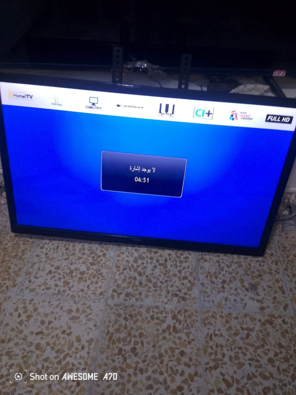 بلازما  كل واحد ب ١٥٠ الف ومجال حجم ٤٢


**إذا كنت صاحب هذا الإعلان وتريد حذفه لأي سبب، رجاءا أرسل رسالة إلى الدعم الفني**