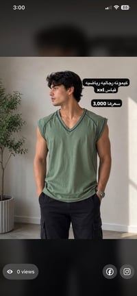 شي إن • تخفيضات • هدايا