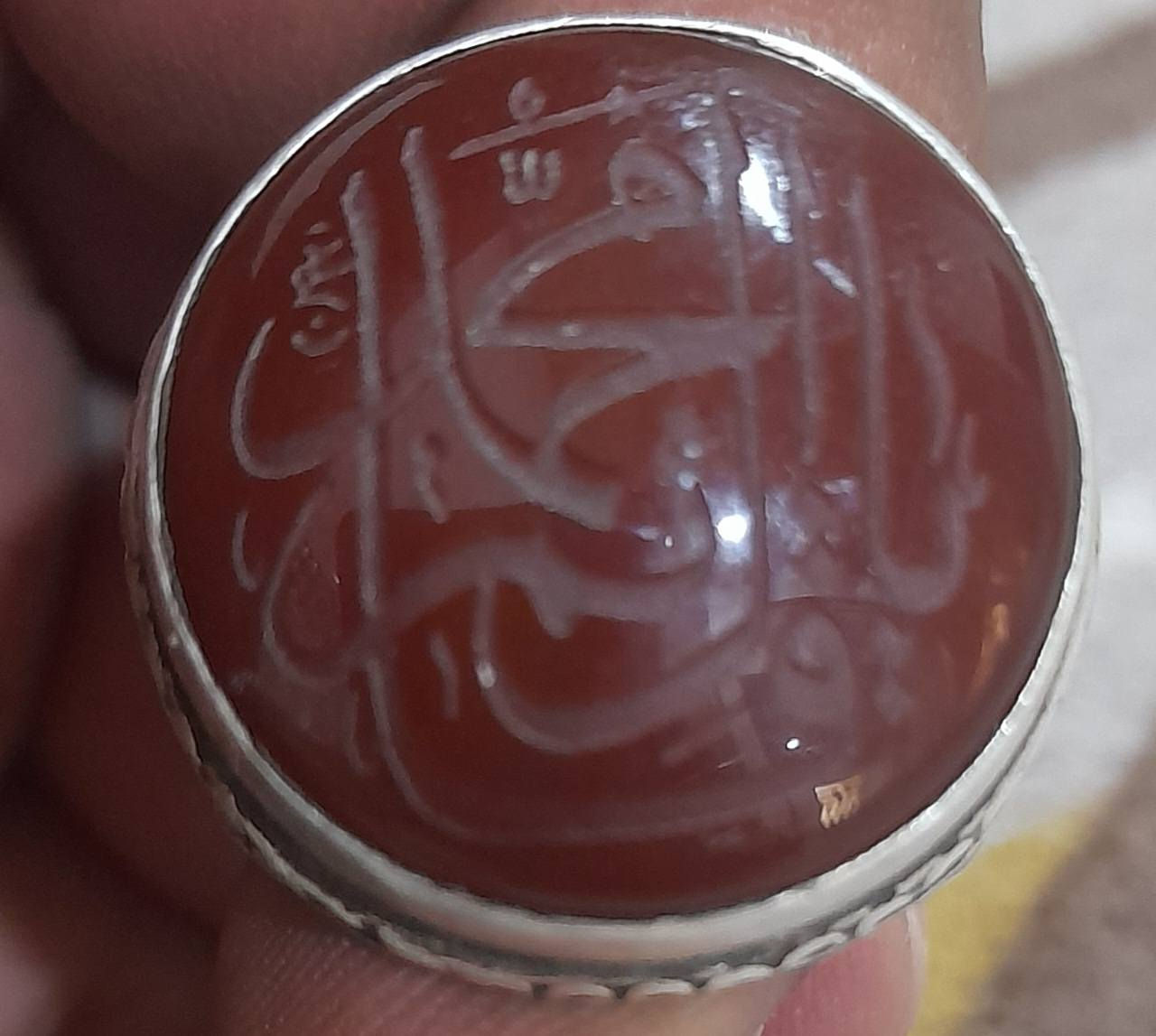 خاتم يماني قديم البيع


**إذا كنت صاحب هذا الإعلان وتريد حذفه لأي سبب، رجاءا أرسل رسالة إلى الدعم الفني**