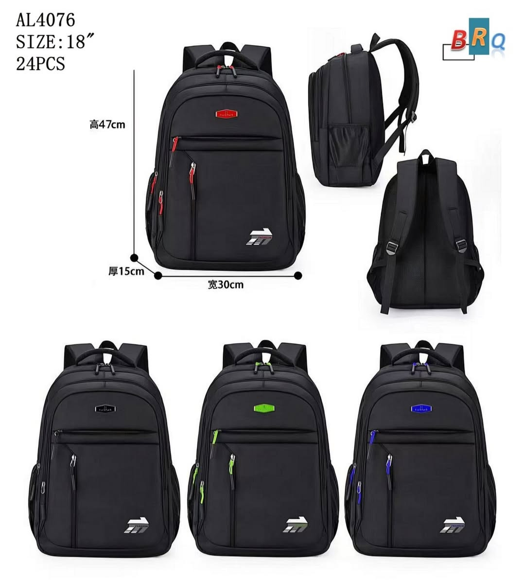 #العروض_يمنه_ماتخلص
زبائننا الكرام🌹❤️
توفرت مجموعه من الحقائب المدرسي ولادي وشبابي جميع المراحل الدراسيه بعرض خاص ونار🔥
سعر القطعه 7.000لاف فقط
سعر القطعتين12.000الف فقط
⚛ملاحضه:جميع الحقائب اصليه وتر بروف👍
#عنواننا:واسط /قضاءالحي/سوق الحي الكبير شارع القرطاسيه/مجاور محل نجم عبد زغير الكهربائي.
متوفر توصيل داخل قضاء الحي و جميع المحافضات العراق


**إذا كنت صاحب هذا الإعلان وتريد حذفه لأي سبب، رجاءا أرسل رسالة إلى الدعم الفني**