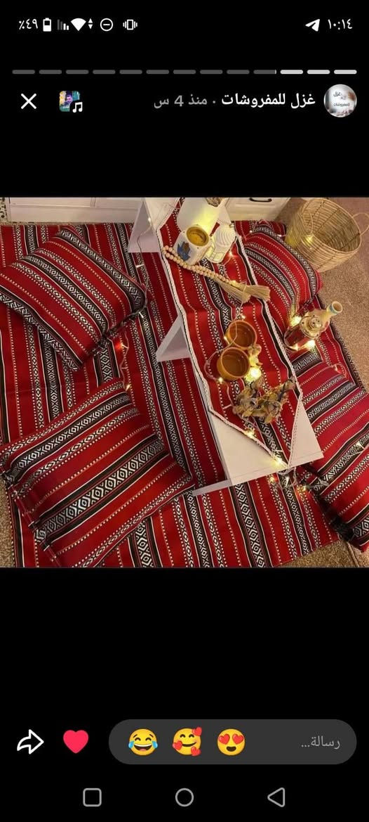 مفارش ميز رمضانية مختلف الاسعار والموديلات للحجز والاستفسار مراسلة الصفحة


**إذا كنت صاحب هذا الإعلان وتريد حذفه لأي سبب، رجاءا أرسل رسالة إلى الدعم الفني**