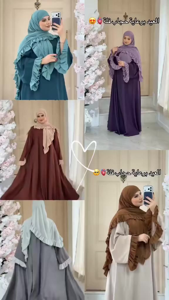 ئەو ڕەنگەی   لای من جوانترینە لە ڤیدۆی یەكەمە و  تریندی  ئەمساڵە
ڕەنگی دڵخوازی  تۆ چ ڕەنگێكە


**إذا كنت صاحب هذا الإعلان وتريد حذفه لأي سبب، رجاءا أرسل رسالة إلى الدعم الفني**