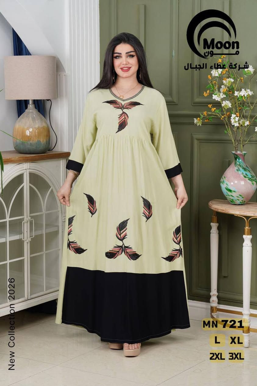 ✨ موديلات   الودق✨

 سـعـر الـدرزن 120ااـف✨
قياسات 
L..XL..2xl..3xl
الـخـامـة :     درجـة اولى
تـوصـيـل بغداد 5 الاف ✨
محافظات 5 الاف ✨
للتواصل عبر الواتساب

***********🫶
قناة تليكرام جمله ومفرد 
https://t.me/bagda13
