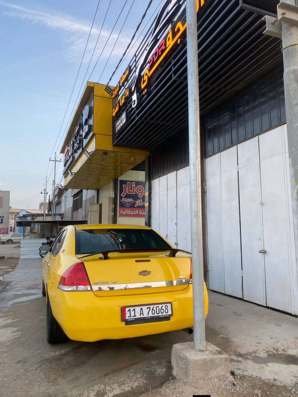 السلام عليكم امبالا ٢٠٠٨ رقم بغداد نكليزي جاهزه كامله مكمله سعرهه ٦٥ وبيهه مجال عنواني حله مركز *********** هذا بي وتساب
