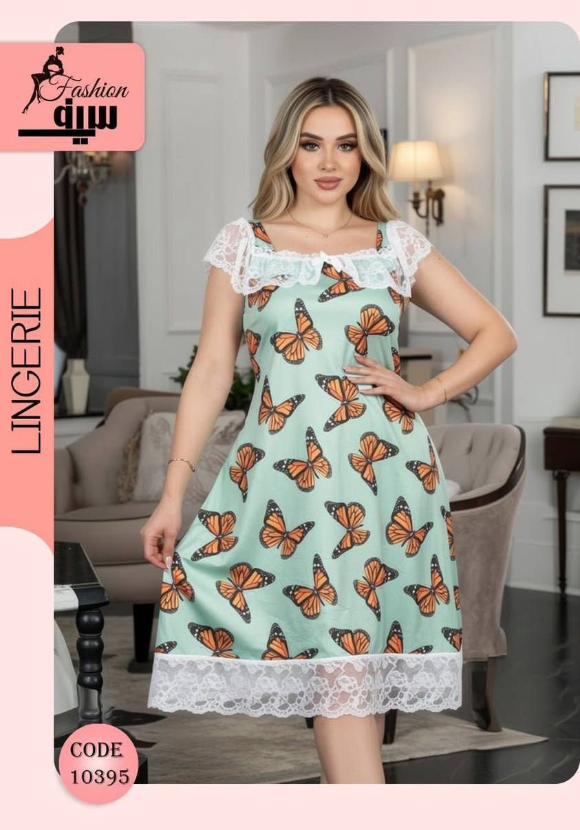 شلحه نسائي زبده😍 درجه اولى 🔥

👆👆
ترند_الموسم  

بضاعتنا مضمونه ♥️

ثقتكم سر نجاحنا واستمرارنا✅

سعر درزن 72الف

اقل طلب نص   درزن 🏃
للحجز 

https://t.me/djbdhbk


**إذا كنت صاحب هذا الإعلان وتريد حذفه لأي سبب، رجاءا أرسل رسالة إلى الدعم الفني**