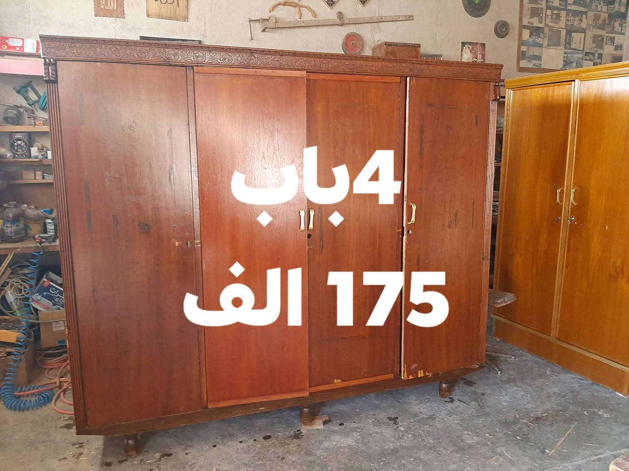 معرض الخطاب حديثه الحي العسكري مقابل جامع عبد اللطيف حامد... ***********
