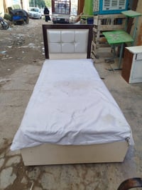 جرابي تزكام العدد متوفر سعر جربايه الوحده 50 هي ودوشك 70 استفسار عن ال...