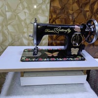 قفل • كركوك