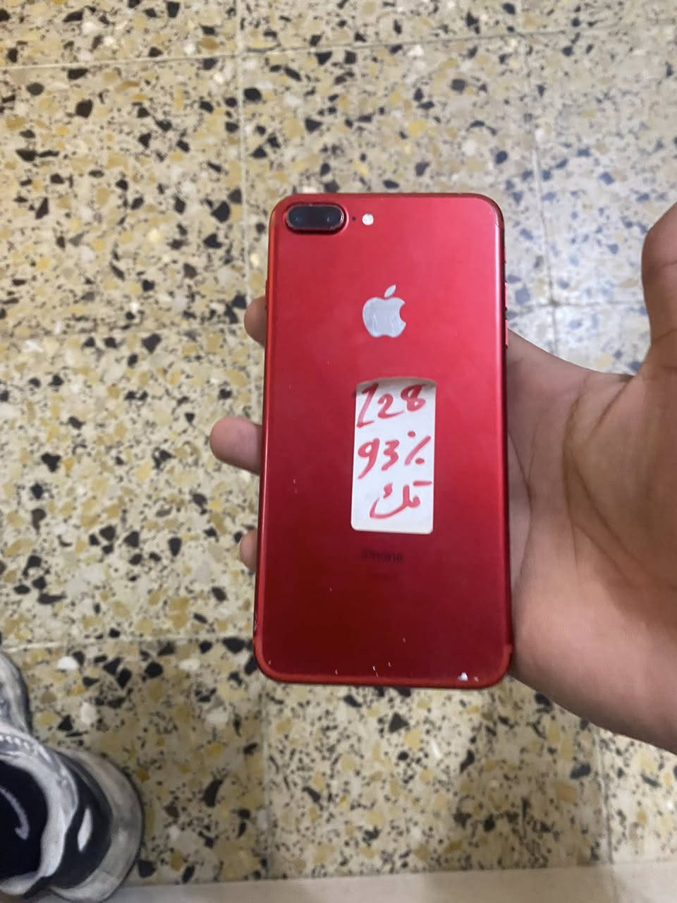 7بلص 
ذاكره 128 
بطاريه 94 مستبدل اصلي مال تفصيخ شرط
شاشه بلادي 
كله شغال وحيل نضيف 
كامرات واضحه وحيل حلوه
سعر 110 وبي مجال بسيط
مكاني موصل ايسر


**إذا كنت صاحب هذا الإعلان وتريد حذفه لأي سبب، رجاءا أرسل رسالة إلى الدعم الفني**