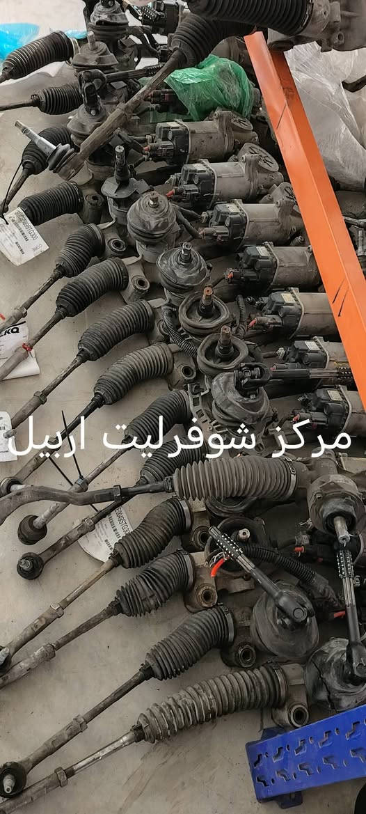 افضل سعر بالسوق 📢📢 من مركز شوفرليت اربيل
وصتنا دفعة جديد من مواد شوفرليت 
 ايكونيكس 2025 📢📢
ترافيرس 2025📢📢
تريل بلايزر 2023📢📢
ماليبو 2017 _2025📢📢📢
تريل بلايزر 2022 _ 2023
ايكونيكس 2018_ 2024
امبالا 2017 _ 2020
تراكس 2018 _  2024
كروز 2018_ 2020
بيوك 2024_2025🔥🔥
للتواصل واتس اب لطفا ***********
***********
