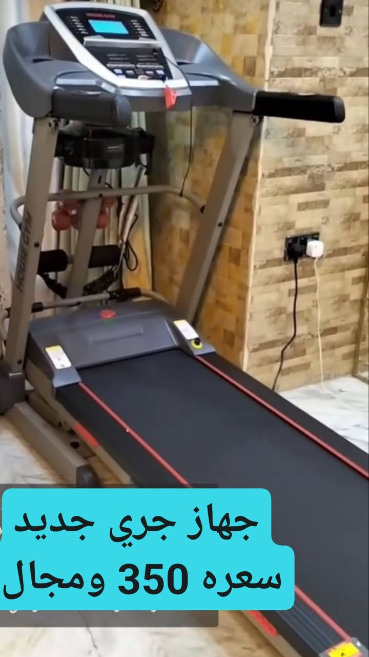 غراض لبيع وبيهن مجال لشراي


**إذا كنت صاحب هذا الإعلان وتريد حذفه لأي سبب، رجاءا أرسل رسالة إلى الدعم الفني**