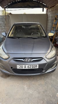 اكسنت 2015 • خليجي • رقم نجف