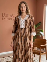 مسابقة • دشداشة كشمير • موصل التعليم