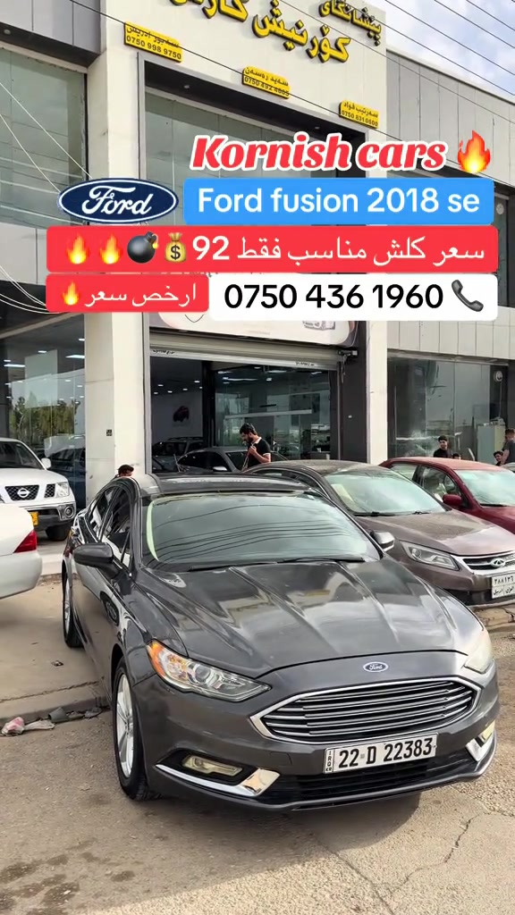 #شعب_الصيني_ماله_حل😂😂😂😂 #erbil_slemani__duhok_halabja_koya #بصرة_موصل_كركوك_نجف_بغداد_حلة_ #rasty_lak #شعب_الصيني_ماله_حل😂😂 


**إذا كنت صاحب هذا الإعلان وتريد حذفه لأي سبب، رجاءا أرسل رسالة إلى الدعم الفني**