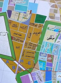 النجف الأشرف • حي الخورنق • ٢٠٠م