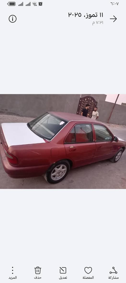 السلام عليكم بروتون ٢٠٠٥ رقم جديد انكليزي  سنويه 2030 بشهر 10 سياره حلوه كير جديد كابريتر جديد مكينه بيها خيط بخار  اني راعي السيارة بسمي ***********
