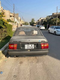 سياره وبل لبيع وشراء 45وبيهه مجال الاستفسار 07736355515