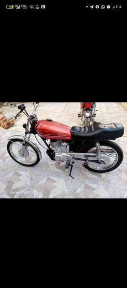 السلام عليكم انتنس2024 للبيع بدون اوراق الدراجه احله من الصور  تجي وتشوف  الدراجه كفالة سبانه ما محطوط عليها مكان العماره قضاء الميمونة  متواجد خاص السعر 650  ***********
