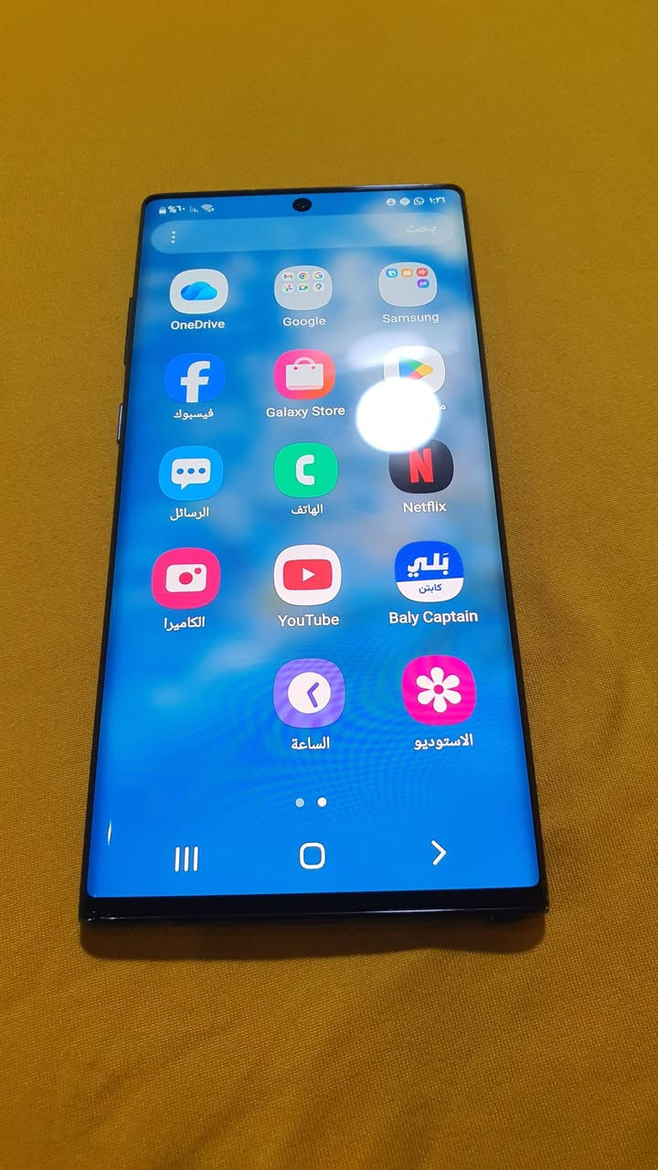 نـــوت 10 بلـــس ذاكــره 256
/شــاشــه مكـفـووولـه بلاديــه مامفتـــوح
/كســــر بـل ضهــر فقــــط
/شــرق اوســط عـــربــــــي
/كفــر وكارتــون ويـااه فقــط /// سـعـــر210
مكانــي شــط العــرب جـزيـره


**إذا كنت صاحب هذا الإعلان وتريد حذفه لأي سبب، رجاءا أرسل رسالة إلى الدعم الفني**