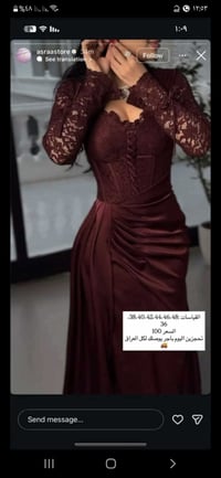 فستان • قياس ٤٢ • لبس مرة وحدة