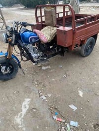 ستوته • معمره • وسط عزيزيه