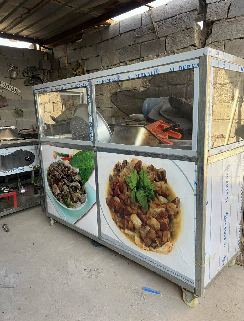 السعار عنده صاح الرقم ***********
لا تراسل خاص بغداد, العراق
