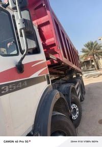 عقرب البيع ٩٨فول مواصفات مكينه ٤٤ كير ٢٢٠ مجموعه جي اف ٠٧٨٠٥٢١٩٨٤١